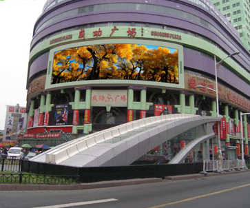 Smart Led Display PH13.33 DIP346 outdoor full color