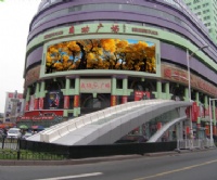 Smart Led Display PH13.33 DIP346 outdoor full color