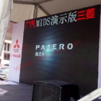 Smart Led Display PH4 SMD3IN1 indoor Die-cast Aluminum