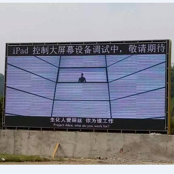 安康石泉梦里水乡度假村P10