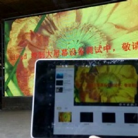 安康石泉梦里水乡度假村P5