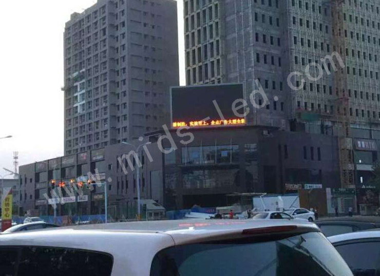 吐鲁番大酒店户外广告屏P10MM (2).jpg