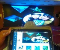 Xinjiang,Yining New Development International Hotel PH5