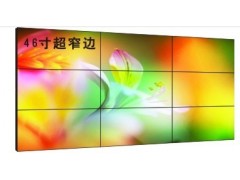 46"液晶拼接屏