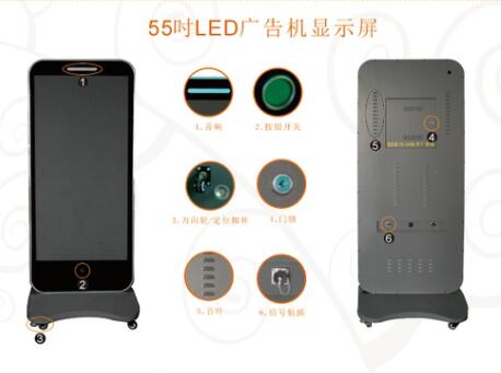 55"led  advertising TV