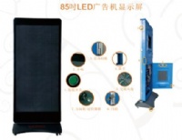 85“ led advertising TV