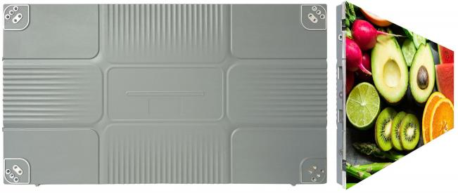 P1.875 indoor full-color LED display
