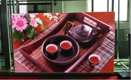 P2.5 indoor full color led display