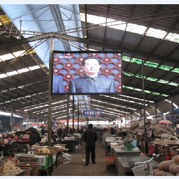 PH12 SMD3IN1 indoor Full Colors