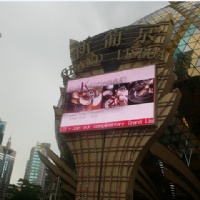 PH12 outdoor Full Colors