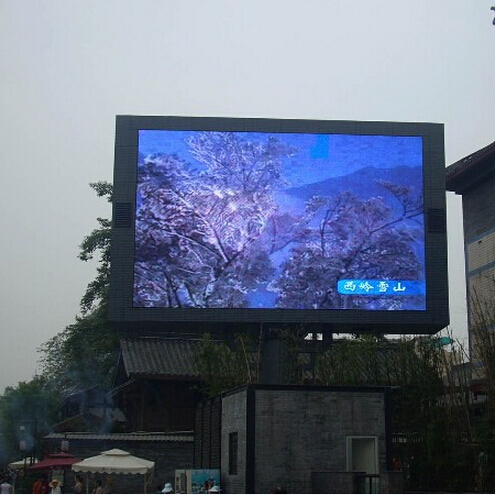 PH25 outdoor Full Colors