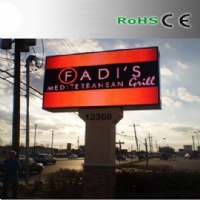 户外全彩P7 1R1G1B