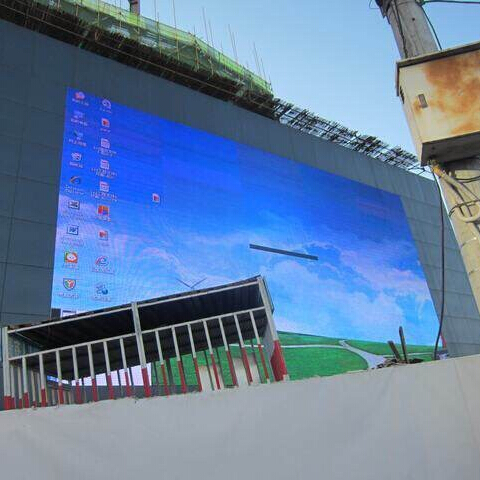 户外全彩P10 1R1G1B