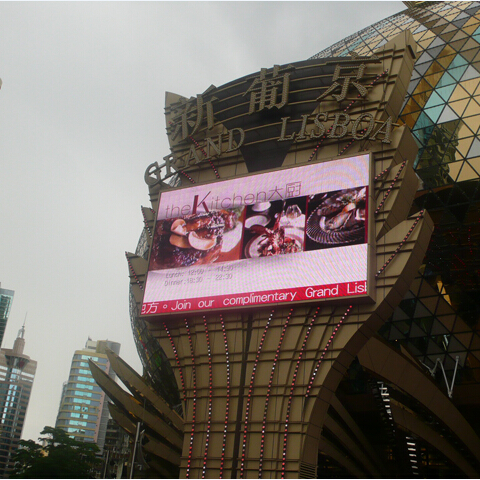 户外全彩P12 2R1G1B