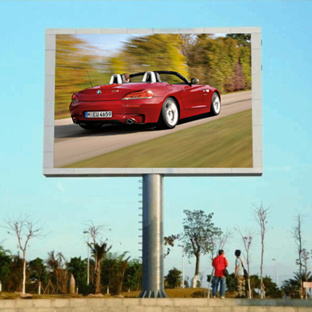 户外全彩P20 2R1G1B