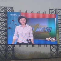 户外全彩P31.25 4R2G2B