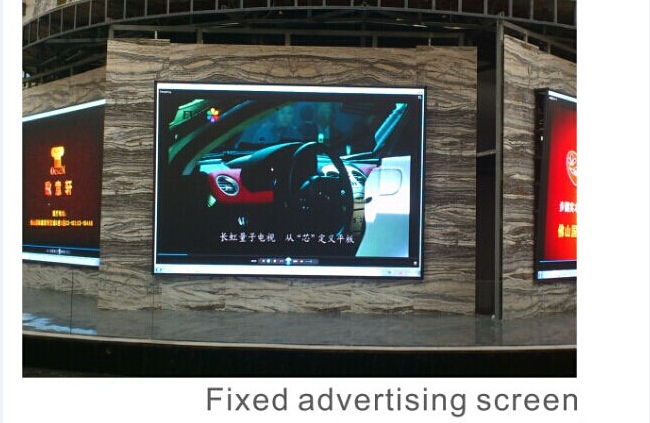 P6.94室内租赁拉丝铝箱体