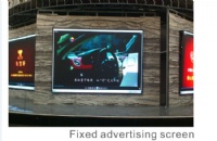 P6.94室内租赁拉丝铝箱体